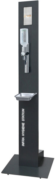 INFRA HYGIENESTATION Standversion mit Multimediapaket für F-EURO (ohne Spender)