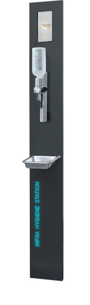 INFRA HYGIENESTATION Wandmontage mit Multimediapaket für F-Euro (ohne Spender)